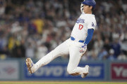 大谷翔平が塁上で放送禁止用語を放ち全米騒然！←「英語話せるのか」（海外の反応）
