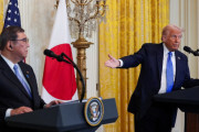海外「石破＆トランプで日米関係は黄金時代を迎えると思う？」（海外の反応）