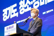 【韓国の反応】李在明「日本の放射能汚染水放流に積極的に対応」