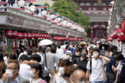 【韓国の反応】早ければ今年秋から、日本自由旅行が可能に