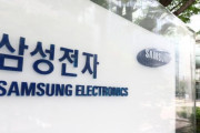 韓国人「サムスン電子労組、成果給74%賛成で可決…非半導体労組は21%賛成」→「貴族労組の横暴だ！」