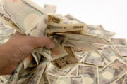 海外掲示板「500ドル使って、もっとお金を稼ぐ一番良い方法って何？」　海外の反応