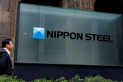 日本製鉄が米国大統領を提訴…「USスチール買収を阻止したバイデン、違法な政治介入」＝韓国の反応