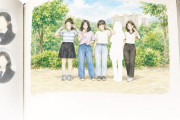 いじめを訴えて亡くなった釜山の小学生を卒業アルバムから削除、韓国では「二度目の殺人」と怒り