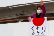 【韓国の反応】日本のクルーズ船で新型コロナ追加感染41人…合計61人が集団感染