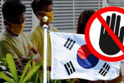 韓国人「安倍が日本人の韓国旅行を禁止にした理由がヤバイ‥」　韓国の反応