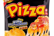 「ピザポテトは人生で一番美味かったポテチだ」外国人が大好物の輸入品を語り合う