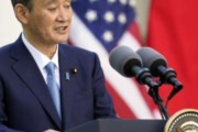 【韓国の反応】日本、9月までファイザーワクチンを全量供給。韓国の反応「後で仕方なく中国ワクチンで。という話が出ないでほしい」