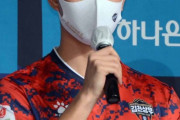韓国メディア：チョン・スンヒョンが所属チームの監督を選べなかった理由は？