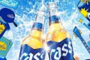 韓国人「韓国人が世界で一番美味しいと感じるビールが日本製のビールだった」韓国人が美味し過ぎて言葉を失ったビールがこちらです‥ﾌﾞﾙﾌﾞﾙ　韓国の反応