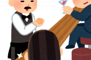 韓国人「もしかしてウクライナも親日だったのですか？」