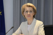 海外「コロナウイルス対策の国際会議が開かれるも、アメリカとロシアは参加せず」