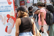 韓国人「ソウル市内を旅行する外国人を見る度に感じること」