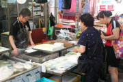 【悲報】韓国人「韓国の伝統的な豆腐、なんで日本の豆腐に変わっちゃったの？」