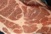 韓国人「何て美味しそうなんだ！」韓国式豚骨ラーメンがこちらです‥ﾌﾞﾙﾌﾞﾙ　韓国の反応