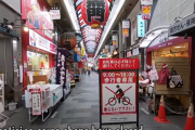 【海外の反応】「日本で食べ歩きするには最高の場所だ！」黒門市場。