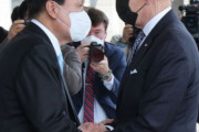 【ウオン安】韓国人「為替レート1400ウォンに迫る…米韓首脳会談で『通貨スワップ』論議されるのか？」　韓国の反応