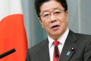 【韓国の反応】日本官房長官「竹島は明白に日本領土。断固として守るべき。」と主張。韓国の反応「韓国に宣戦布告をしたも同然だ。」