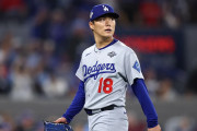 山本由伸とドジャースの契約の裏側にMLBファン騒然！←「代理人は凄腕」（海外の反応）