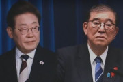 日韓首脳、相手言語でSNS投稿…「緊密に協力」「緊密に疎通」＝韓国の反応