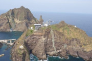 【VANKが抗議】韓国紙「独島のドローン飛行、日本の許可必要 ... 米国ドローンアプリがエラーと認める」