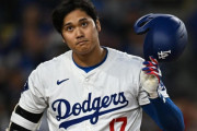 「大谷確定」ド軍からオールスター最終候補に選ばれた選手の数に全米騒然！（海外の反応）