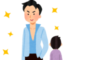 「こんな服装をしていると日本の女の子から嫌われるらしい」→「日本では清潔感が重要視されるのか」「俺に彼女が出来ないわけだ・・」
