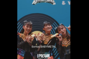 【海外】BABYMETALが2026年ツアーの壮大なフィナーレのためにメキシコに帰ってくる