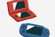 海外「子供の頃、遊んでた」「任天堂ってもうマリオ作らないのかな？」懐かしのDSのゲームが話題？
