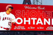 【大歓声】大谷翔平、エンゼルス最後の試合からちょうど1年後に凱旋「翔平！おかえり！」