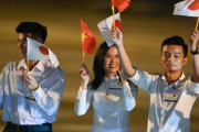 中国人「ベトナムは日本をどう思っているのか？検証してみた」