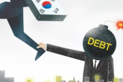 韓国人「韓国の国家負債が大幅に増加！文政権で公務員17万人増員の公約に、国家債務が雪だるま式に増える懸念‥」　韓国の反応