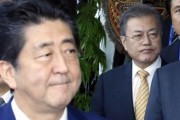 日本政府「韓国メディアに感謝する」韓国人「一部韓国マスコミの報道について、日本政府内で歓迎の声が出ている」　韓国の反応