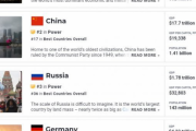 韓国人の反応「朗報：韓国、全世界国力ランキング第6位の大躍進！これ信じてもいいですか？」「……。」
