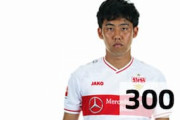 ﾄﾞｲﾂの反応「強い」遠藤航、デュエル300勝で1位独走　ホーム初勝利に貢献し海外サポ絶賛
