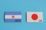アルゼンチン独立記念日に日本国大使がクラリネット演奏を披露しアルゼンチン人感動「最高のお祝い」「日本が好きに」