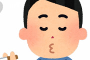 [韓国の反応]日本のTwitterでGoogleEarthに映った亡くなった父親が奥さんの帰りを待つ映像が話題に