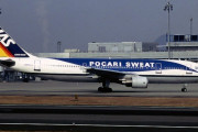 韓国人「忘れられた、日本の航空会社がこちらです‥」かつて存在した日本の航空会社