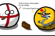 【イギリス-中国】ペスト【ポーランドボール】