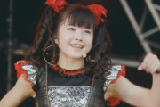 音楽評論家のエディー・トランク：“BABYMETALは好みじゃない”　【海外の反応】