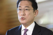 海外「いいぞ！」日本の首相が年末年始に消費を呼びかけた農産物（海外の反応）