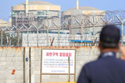 日本政府「韓国も原発廃棄物情報公開せよ」…韓国政府は拒否＝韓国の反応