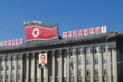 脱北者に聞く！北朝鮮の教育システムってどんな感じなの？「うわぁ... 洗脳」「北朝鮮は世界で最も無宗教な国」海外の反応