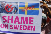 海外「悲報、スウェーデンがコーランを燃やした人をヘイトクライムで起訴する」