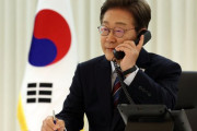 実用外交か反日回帰か…李在明外交、日本の2つの視線＝韓国の反応