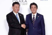 【韓国の反応】日本、「香港保安法」を批判する共同声明への参加を拒否