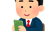 【進歩】中学給食で日本に勝ったと誇る韓国民ｗ