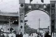 韓国人「日本は何故朝鮮を発展させたのか教えて下さい」→「収奪する為」　韓国の反応
