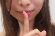 海外「日本の女性に嘘をつかれた、文化なのか？」彼氏を隠した日本人女性に疑問を感じた外国人の投稿