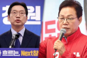韓国人「国民の力、AIディープフェイクで偽動画を制作・流布か」与党が朴完洙候補に辞任要求と話題に
